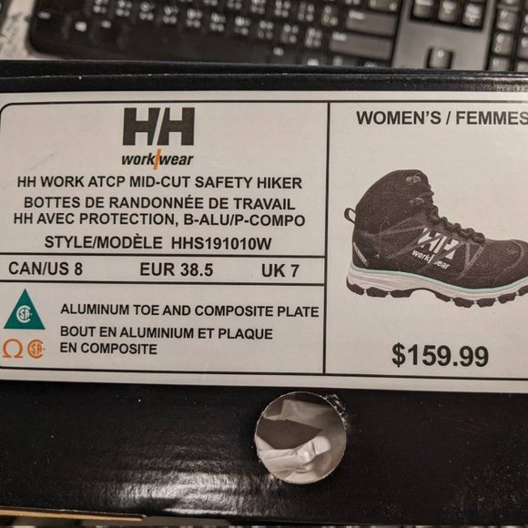HH safety/work boots - Picture 5 of 5